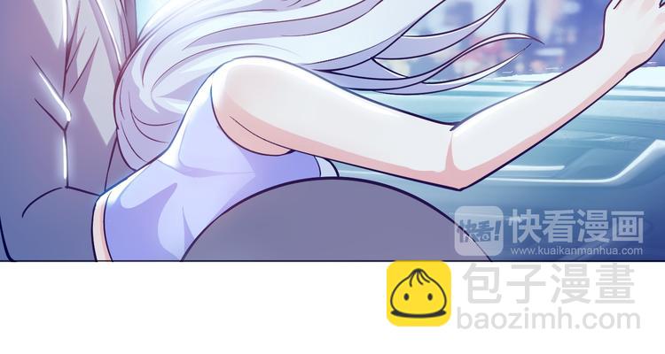 第5话 美女总裁被绑走！(1/3)-第6话
