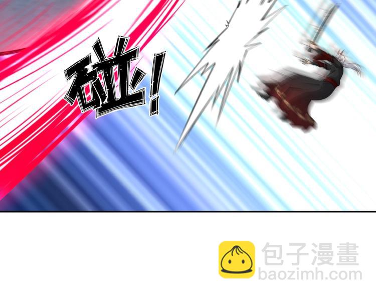 第50话 我已不是原来的我！(1/3)-第68话