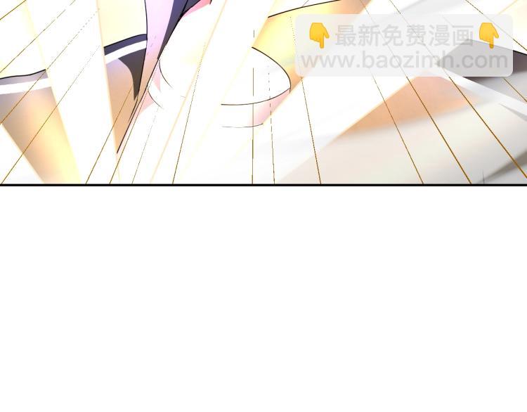 第52话 第二人格(1/3)-第70话