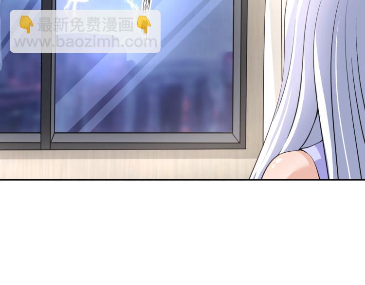 第56话 来者不善(1/3)-第74话