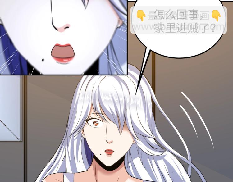 第56话 来者不善(1/3)-第74话