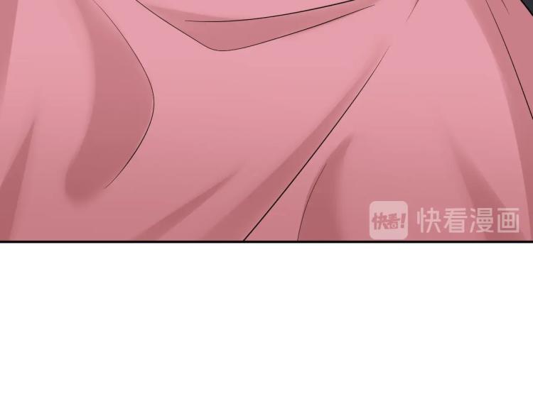 第56话 来者不善(1/3)-第74话