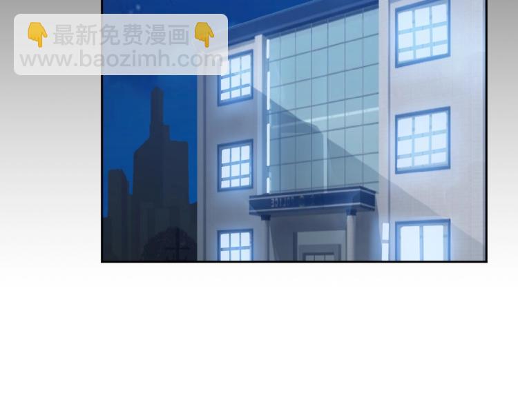 第58话 阴谋惊现？！(1/2)-第76话