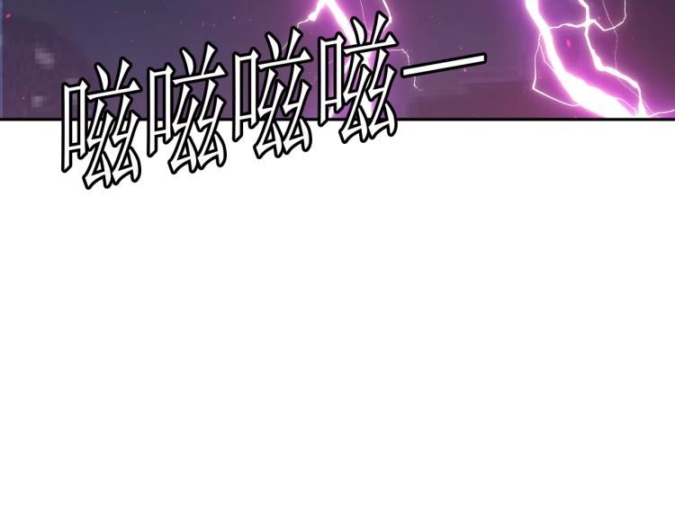 第60话 正面对抗！(1/3)-第78话