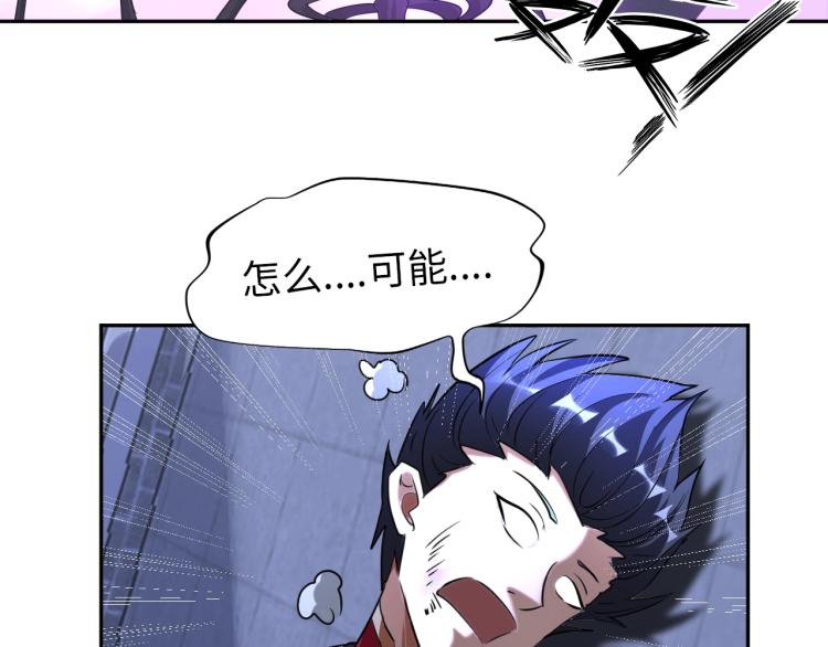 第60话 正面对抗！(1/3)-第78话