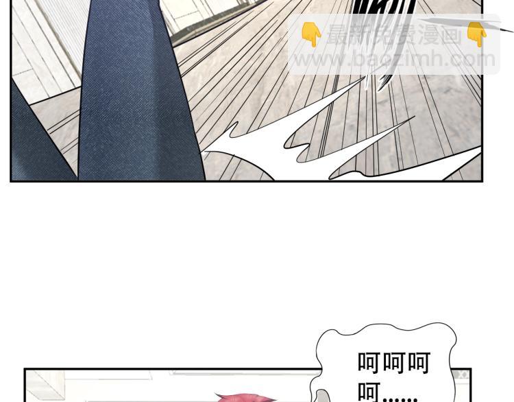 第62话 胜券在握(1/3)-第80话