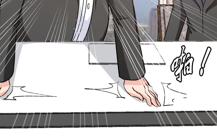 第66话 特别救场！(1/3)-第84话