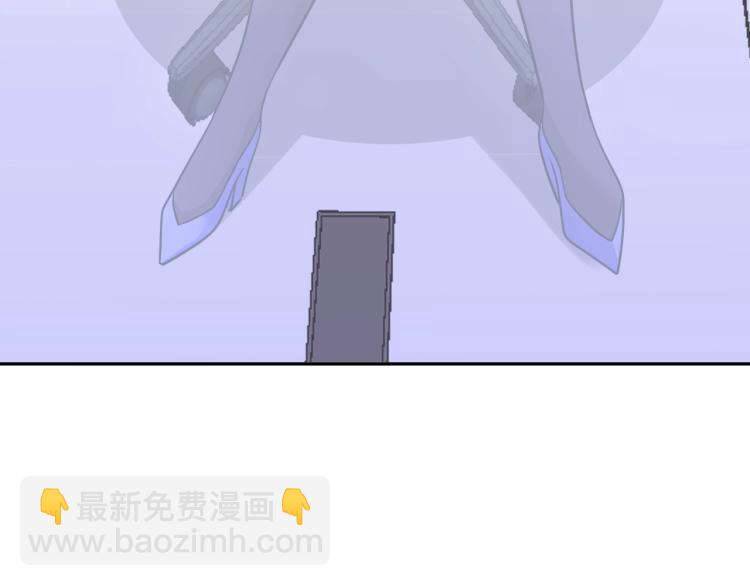 第66话 特别救场！(1/3)-第84话