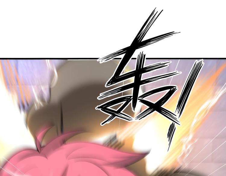 第72话 还要继续努力啊！(1/3)-第52话
