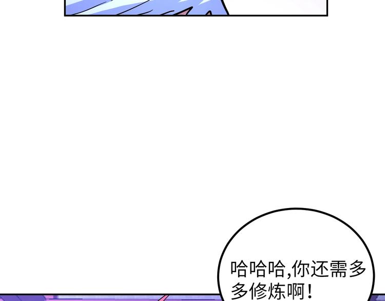 第72话 还要继续努力啊！(1/3)-第52话