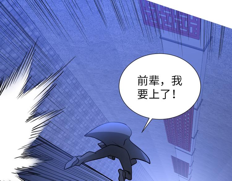 第72话 还要继续努力啊！(1/3)-第52话