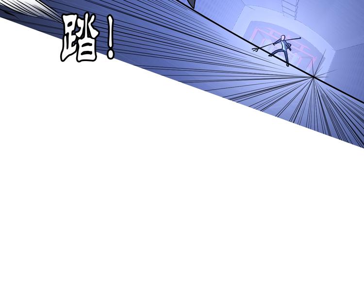 第72话 还要继续努力啊！(1/3)-第52话