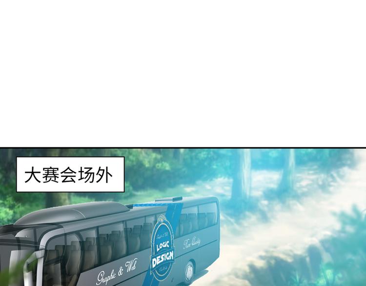 第78话 打到你叫爸爸(1/2)-第58话