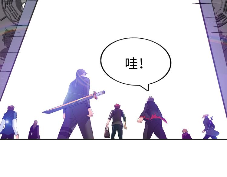 第78话 打到你叫爸爸(1/2)-第58话