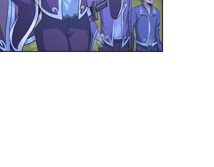 第82话 挑拨离间！(1/2)-第62话