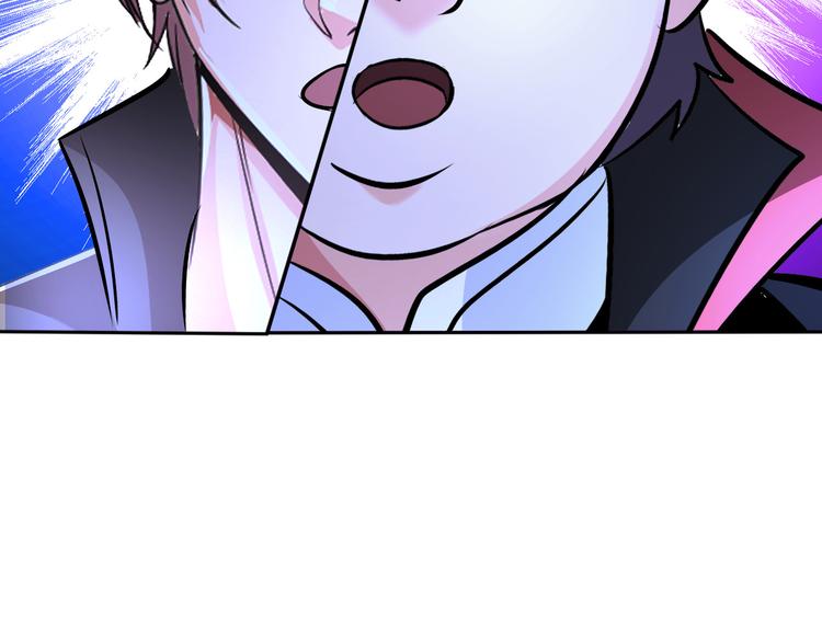 第82话 挑拨离间！(1/2)-第62话