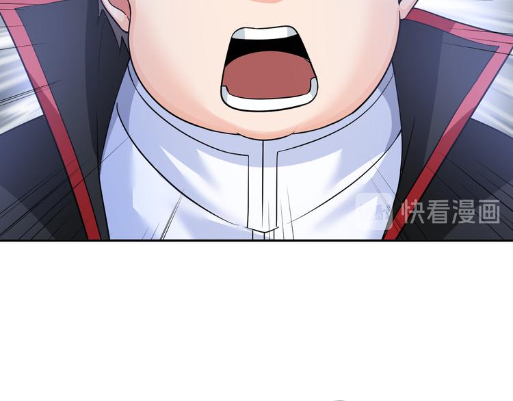 第84话 算计(1/2)-第64话