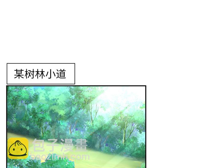 第85话 逼入窘境(1/3)-第86话
