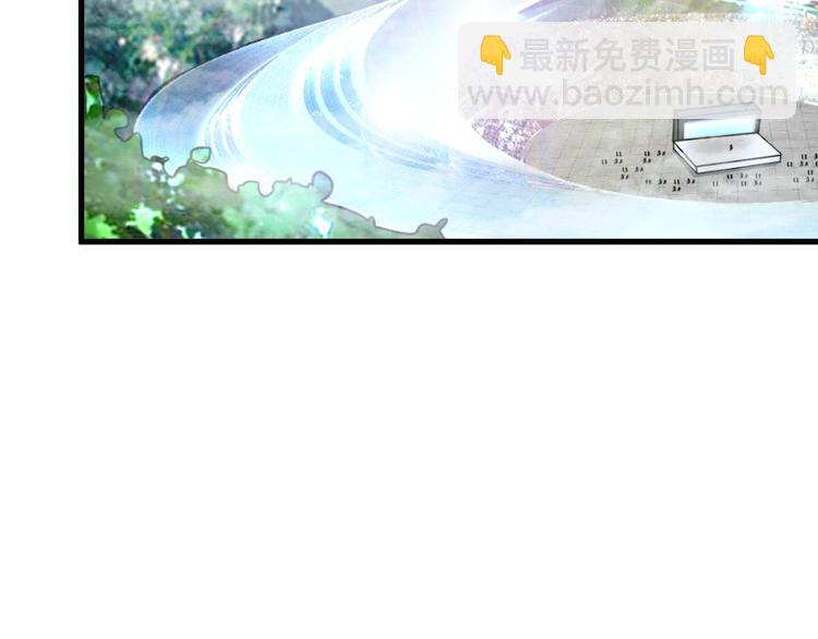 第85话 逼入窘境(1/3)-第86话