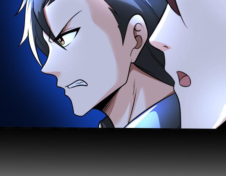 第89话 选拔(1/3)-第90话