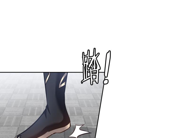 第89话 选拔(1/3)-第90话