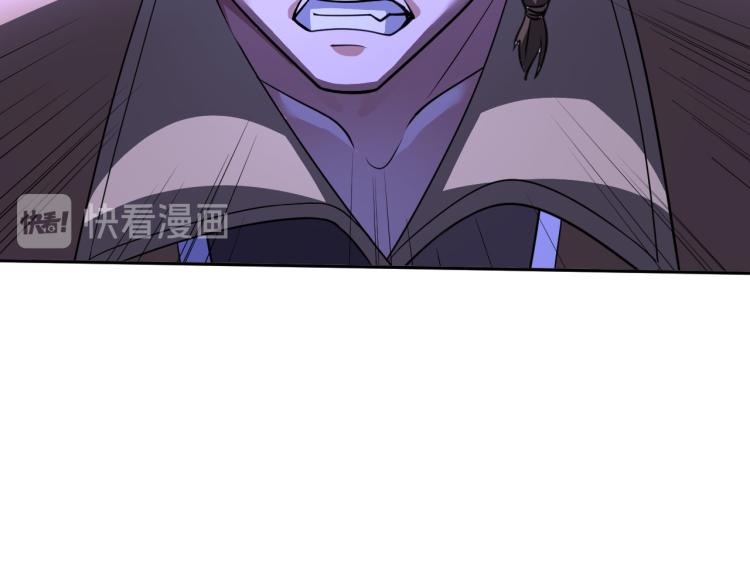 第93话 历史总是惊人的相似(1/3)-第94话
