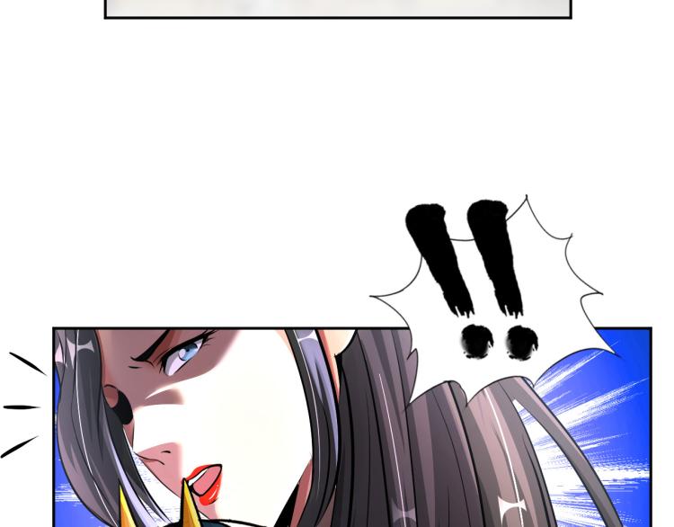 第93话 历史总是惊人的相似(1/3)-第94话