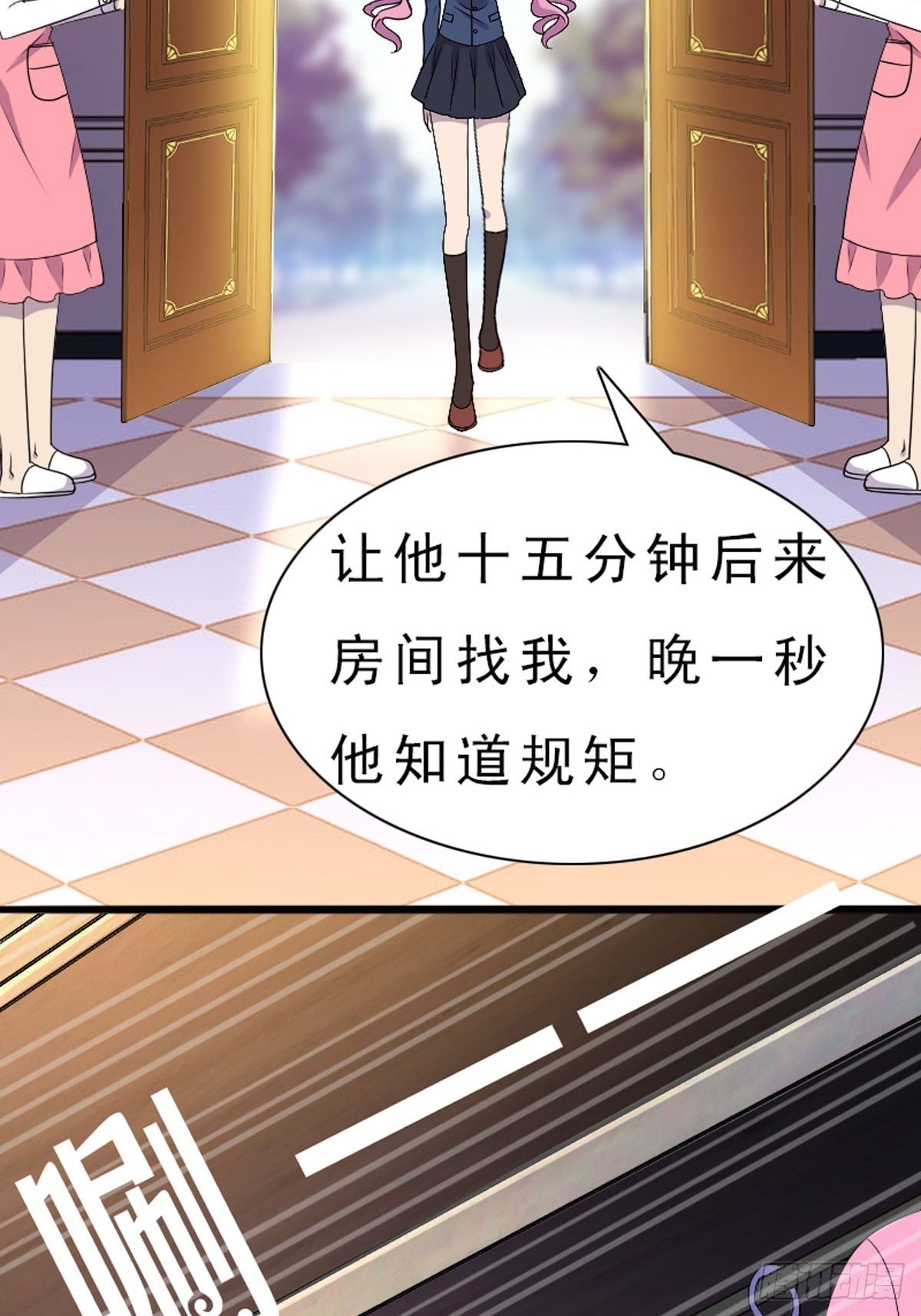 第2话-第2话