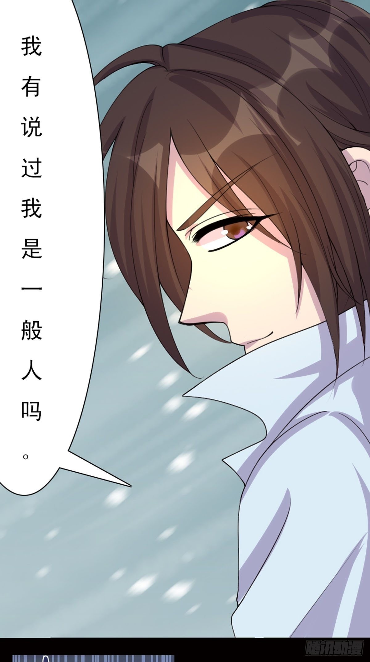 第14话-第14话