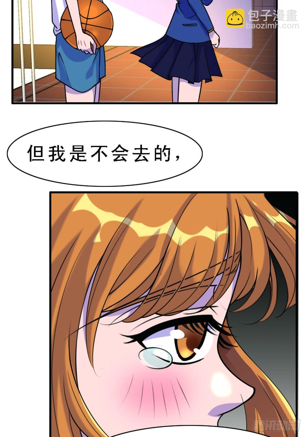 第4话-第4话