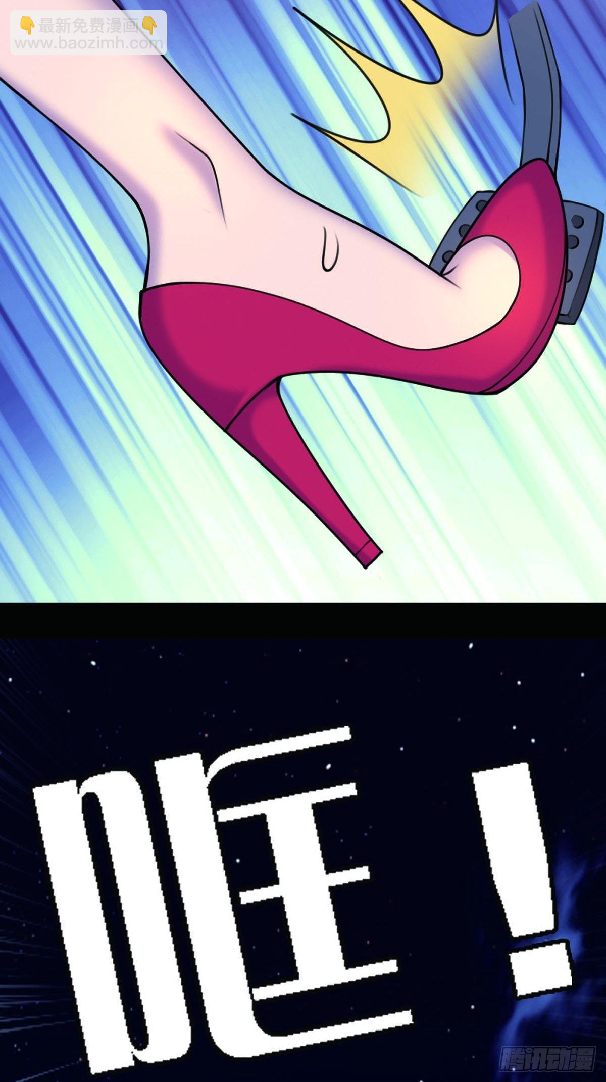 第4话-第4话