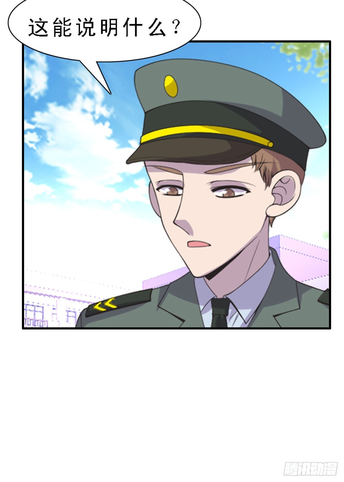 第34话-第34话