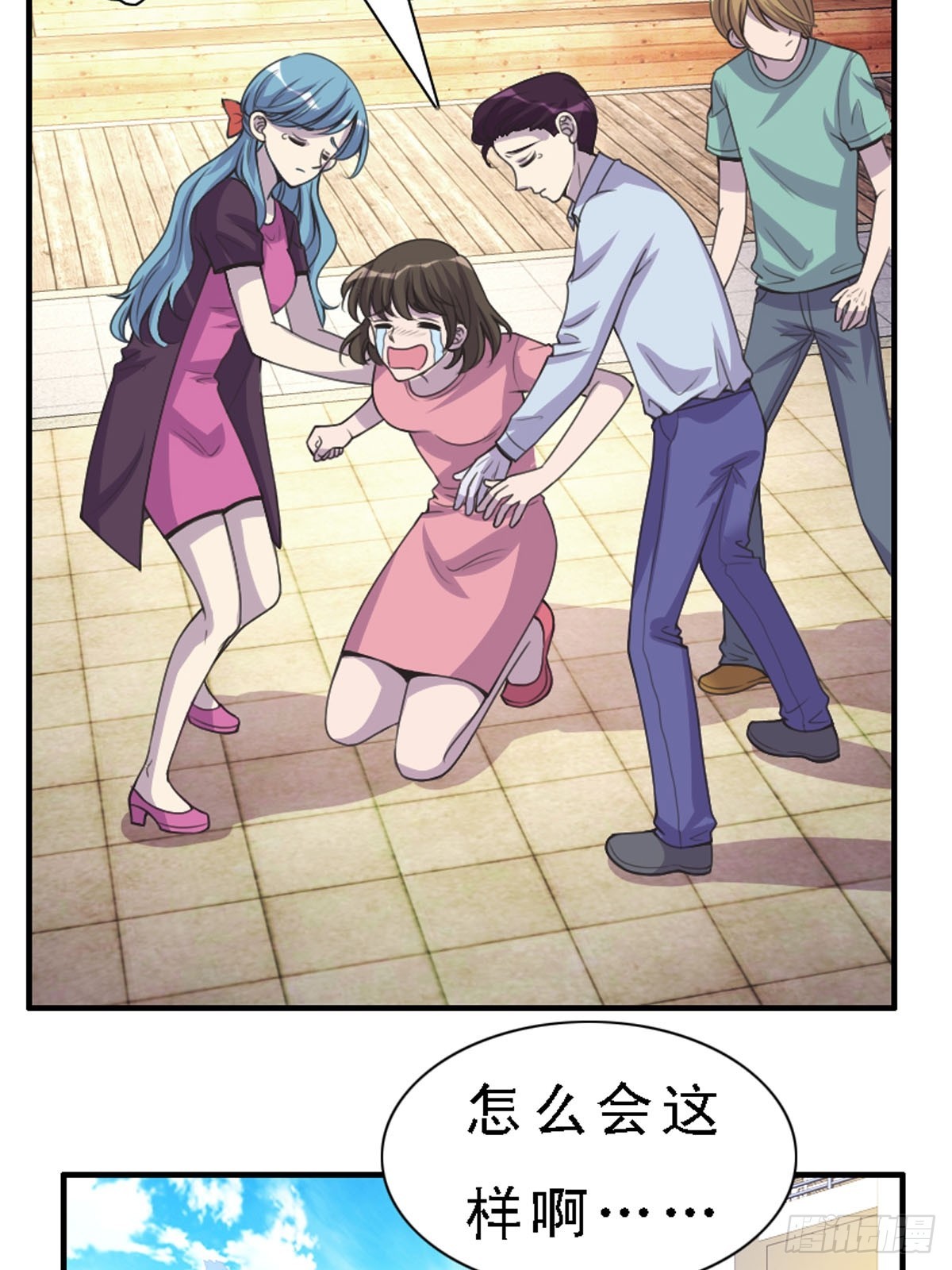 第34话-第34话