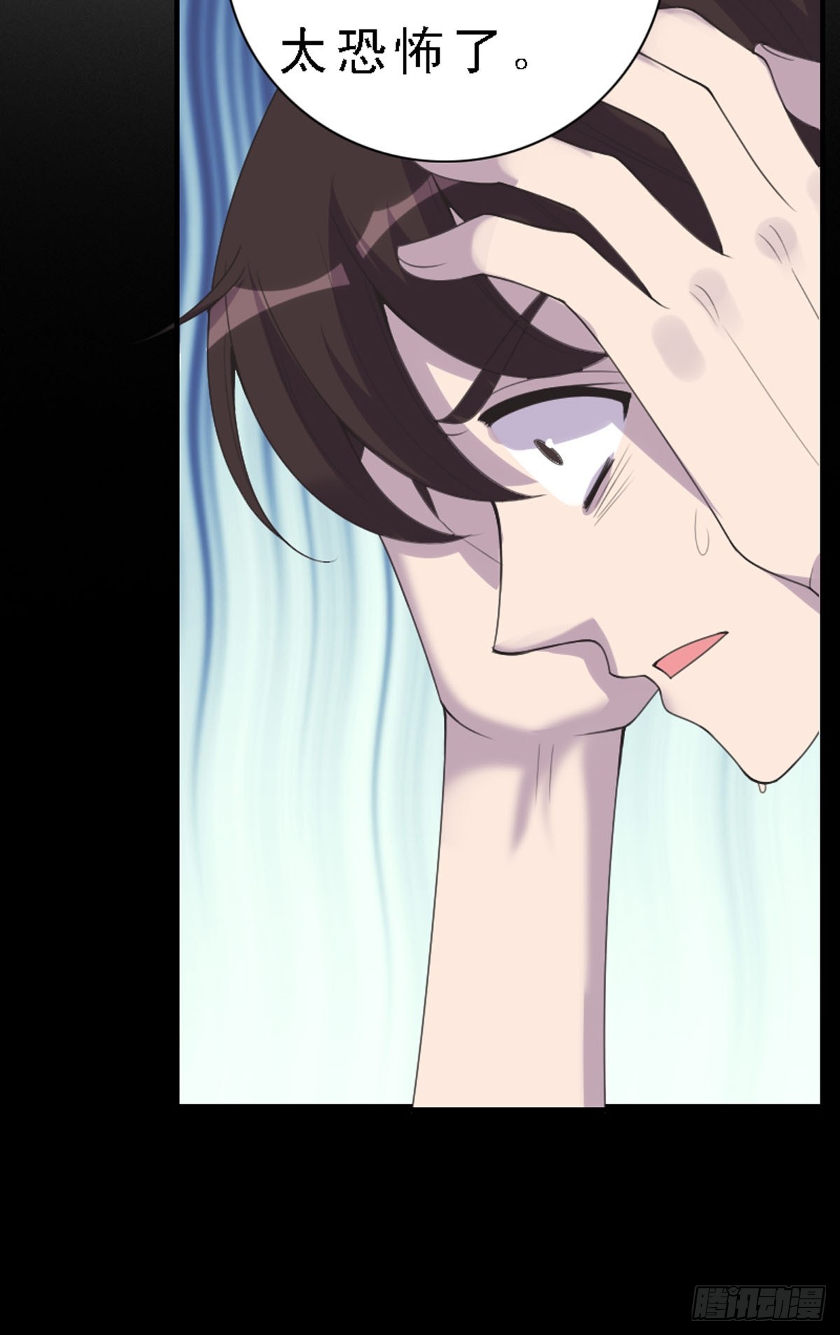 第34话-第34话