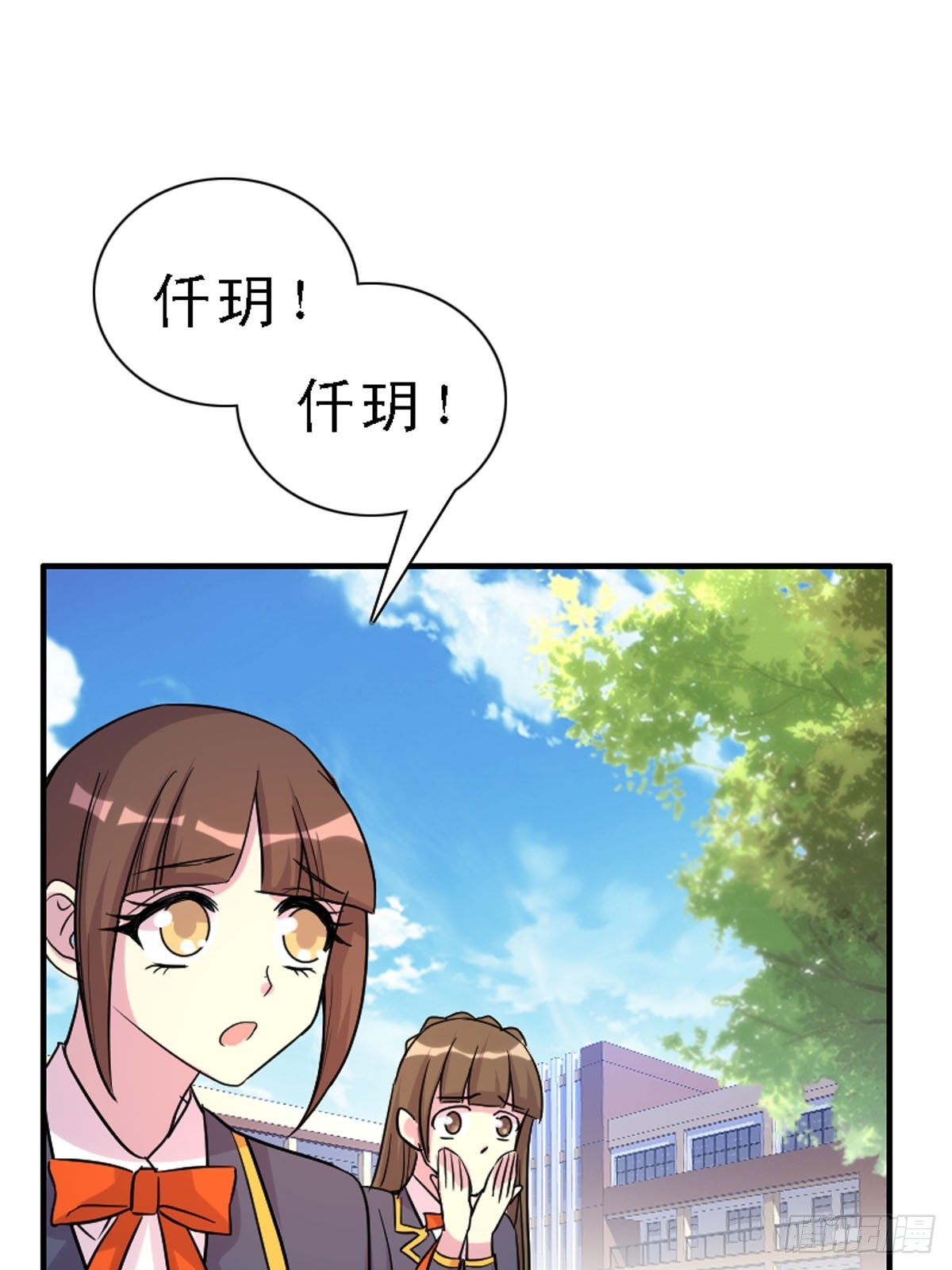 第36话-第36话