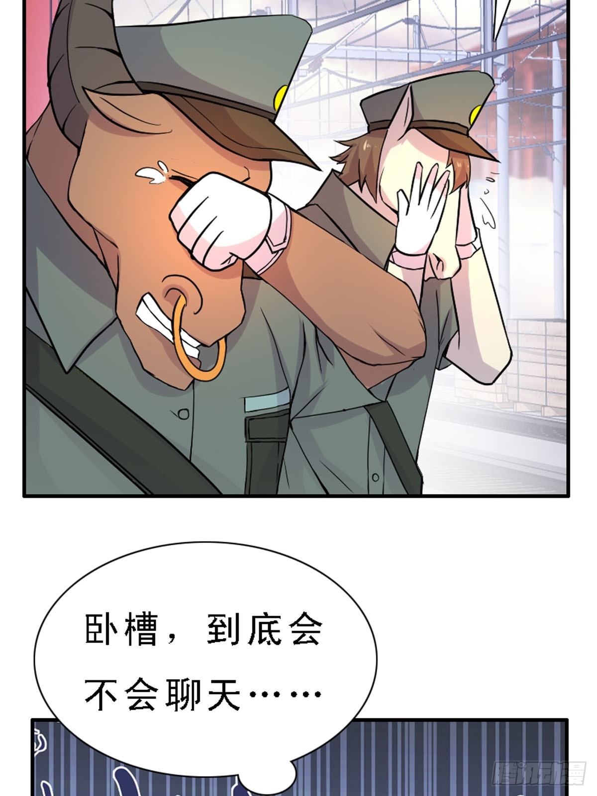 第38话-第38话