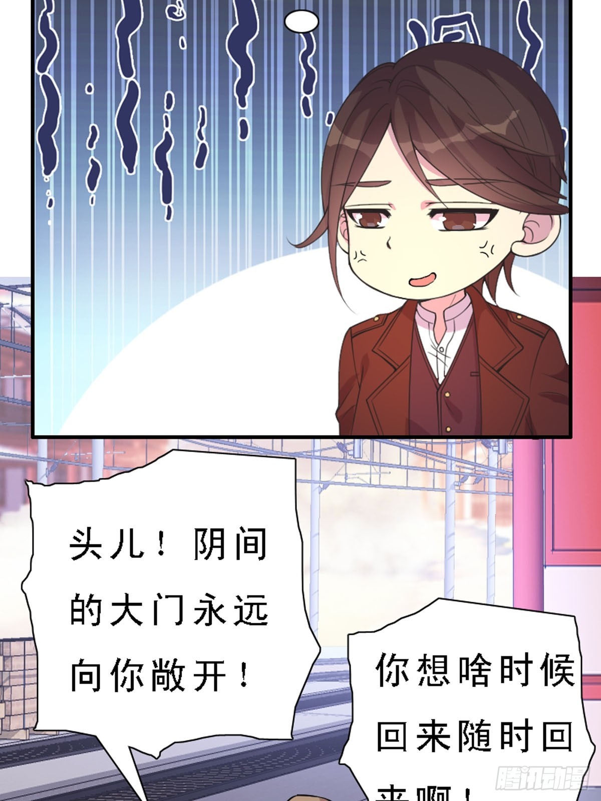 第38话-第38话