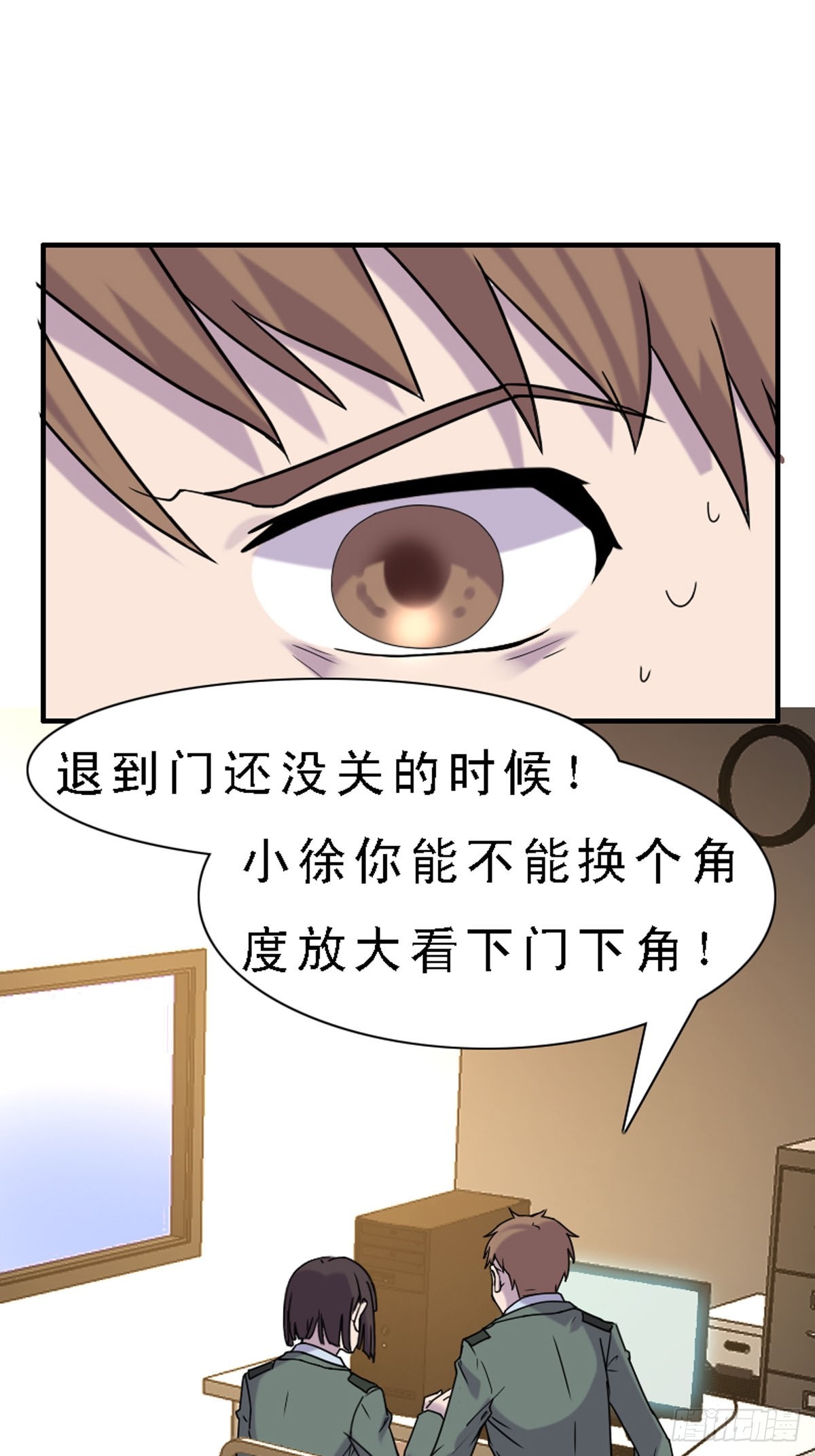 第40话-第40话
