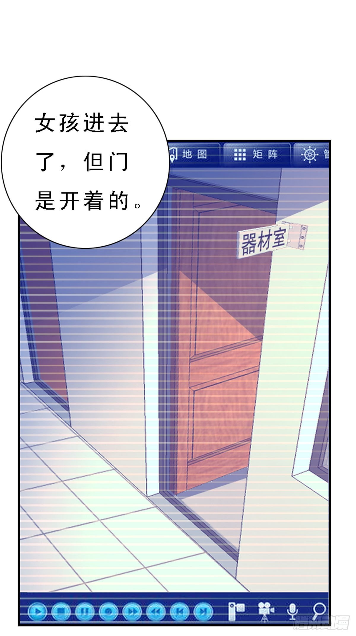 第40话-第40话