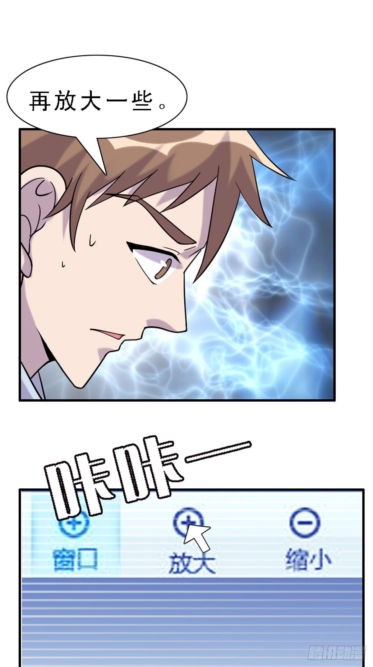 第40话-第40话