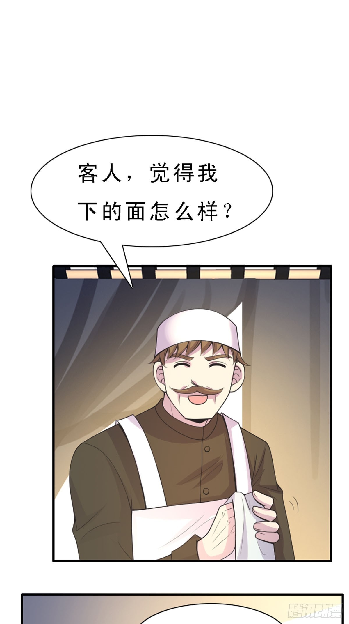 第44话-第44话