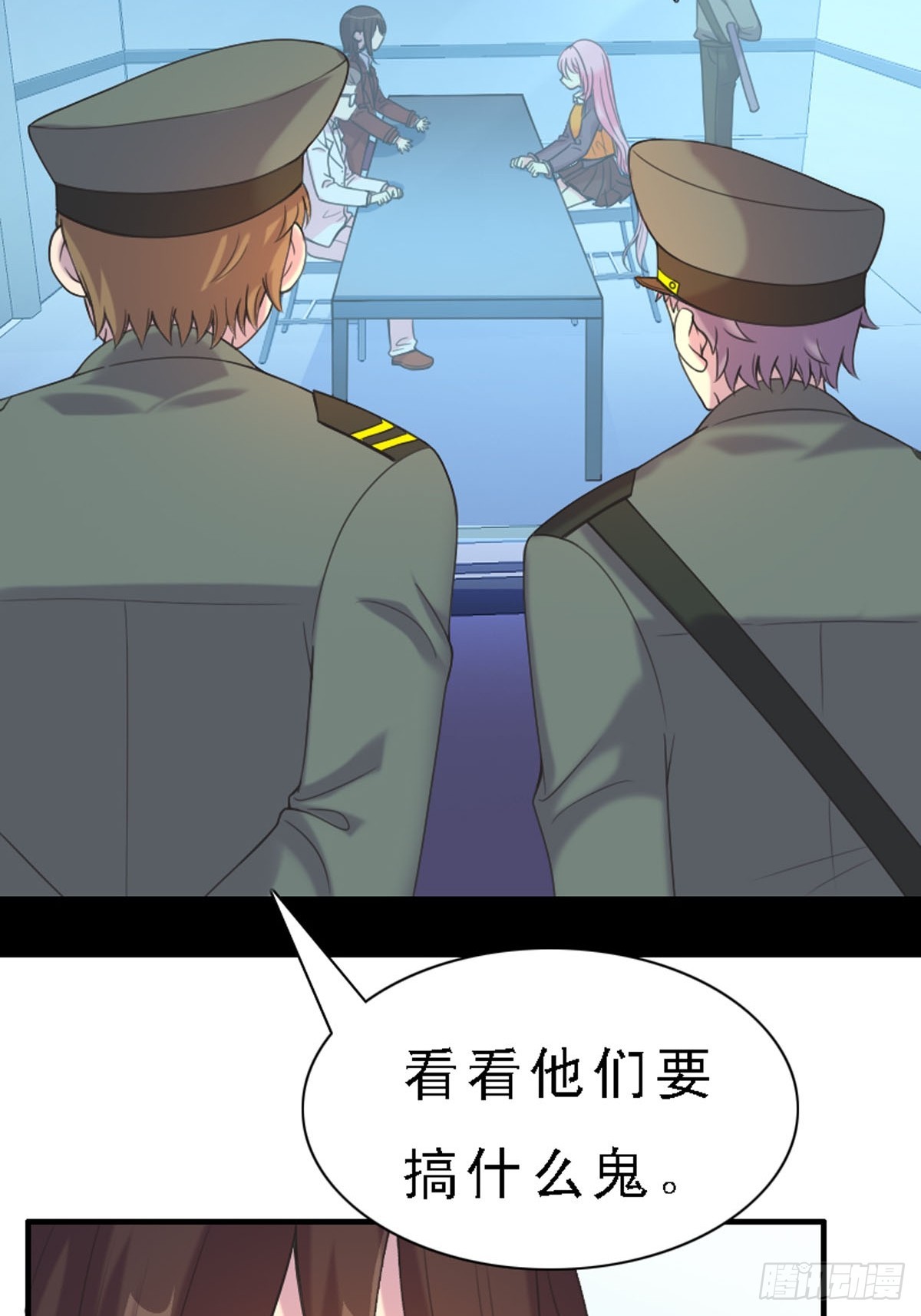 第49话-第48话