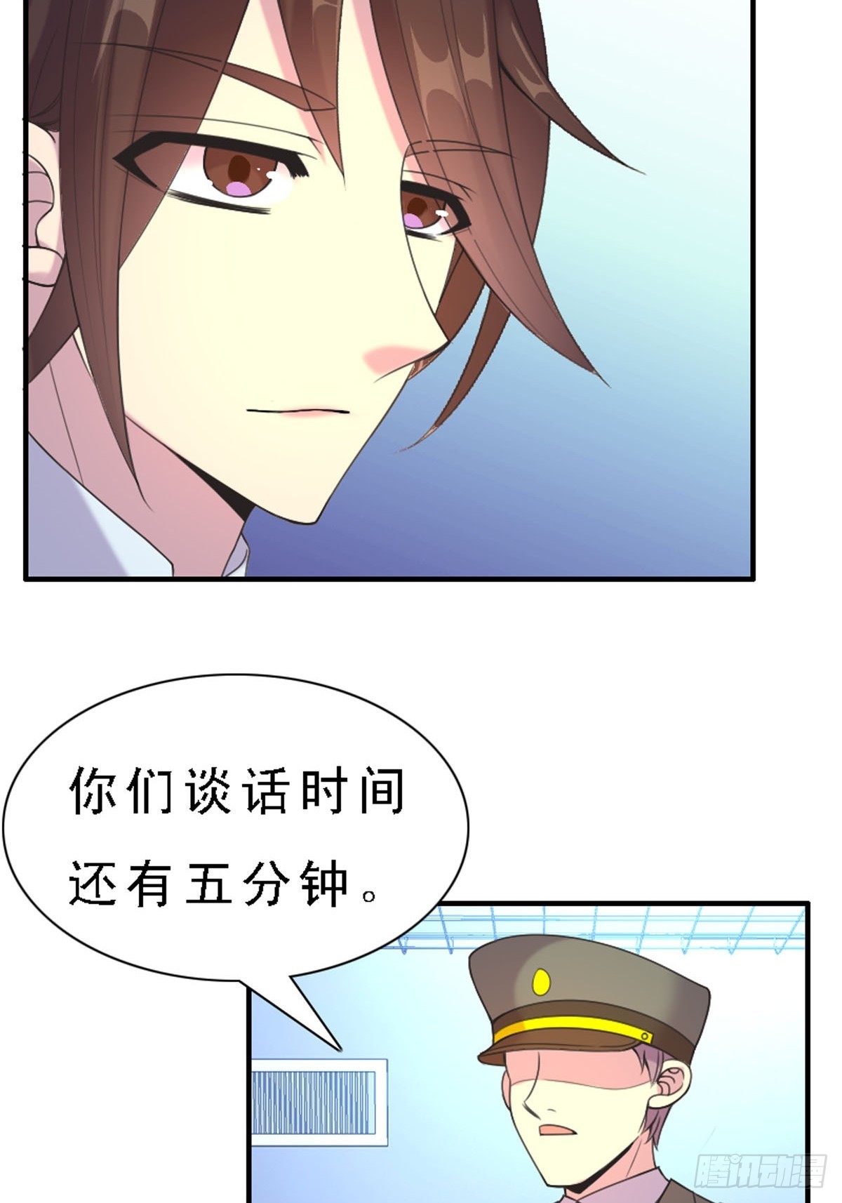 第49话-第48话