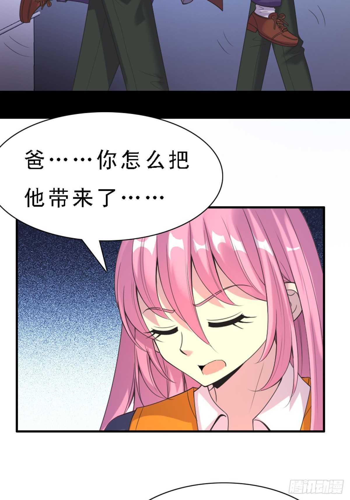 第49话-第48话