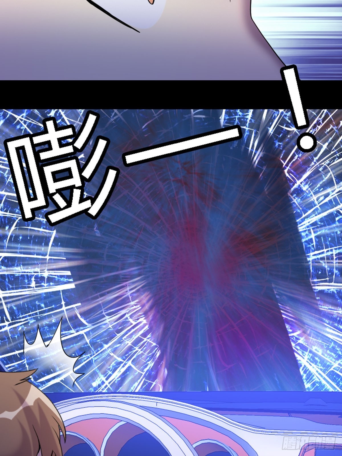第51话-第50话