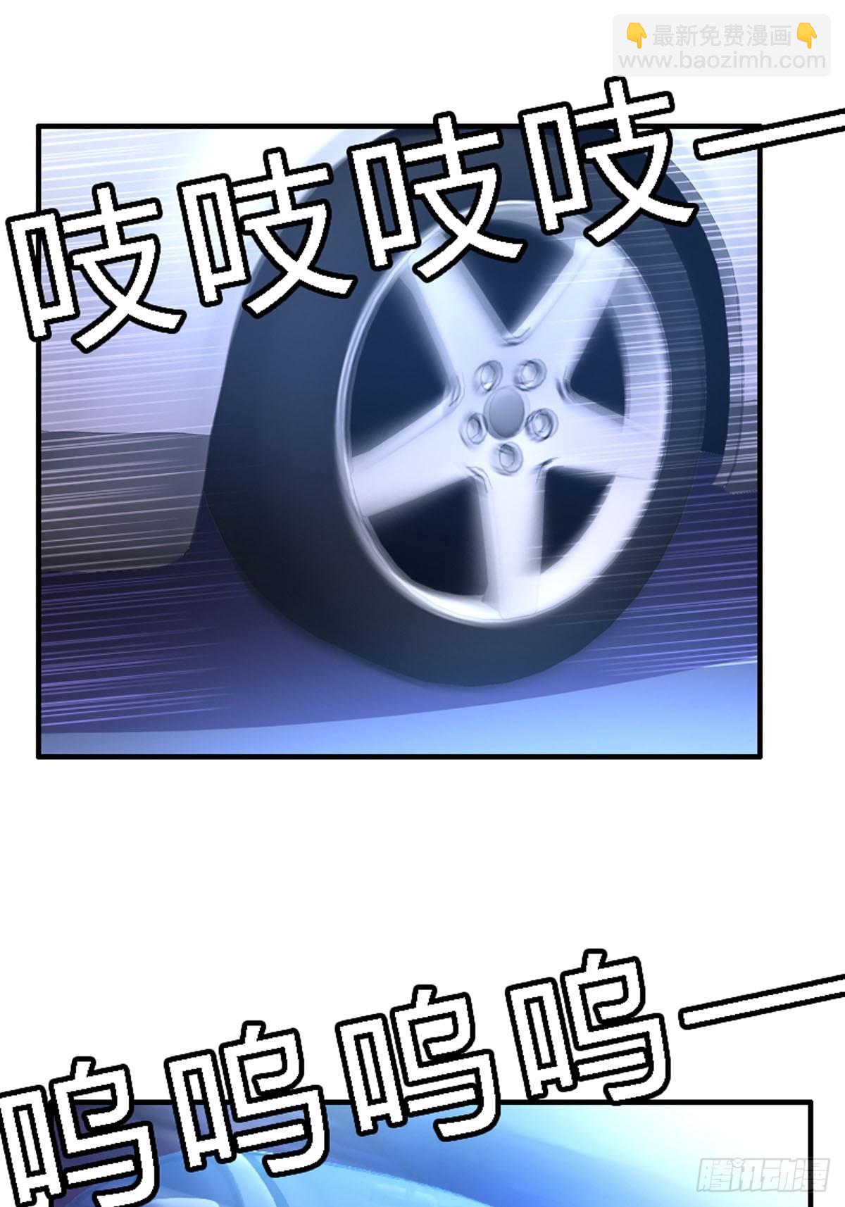 第51话-第50话