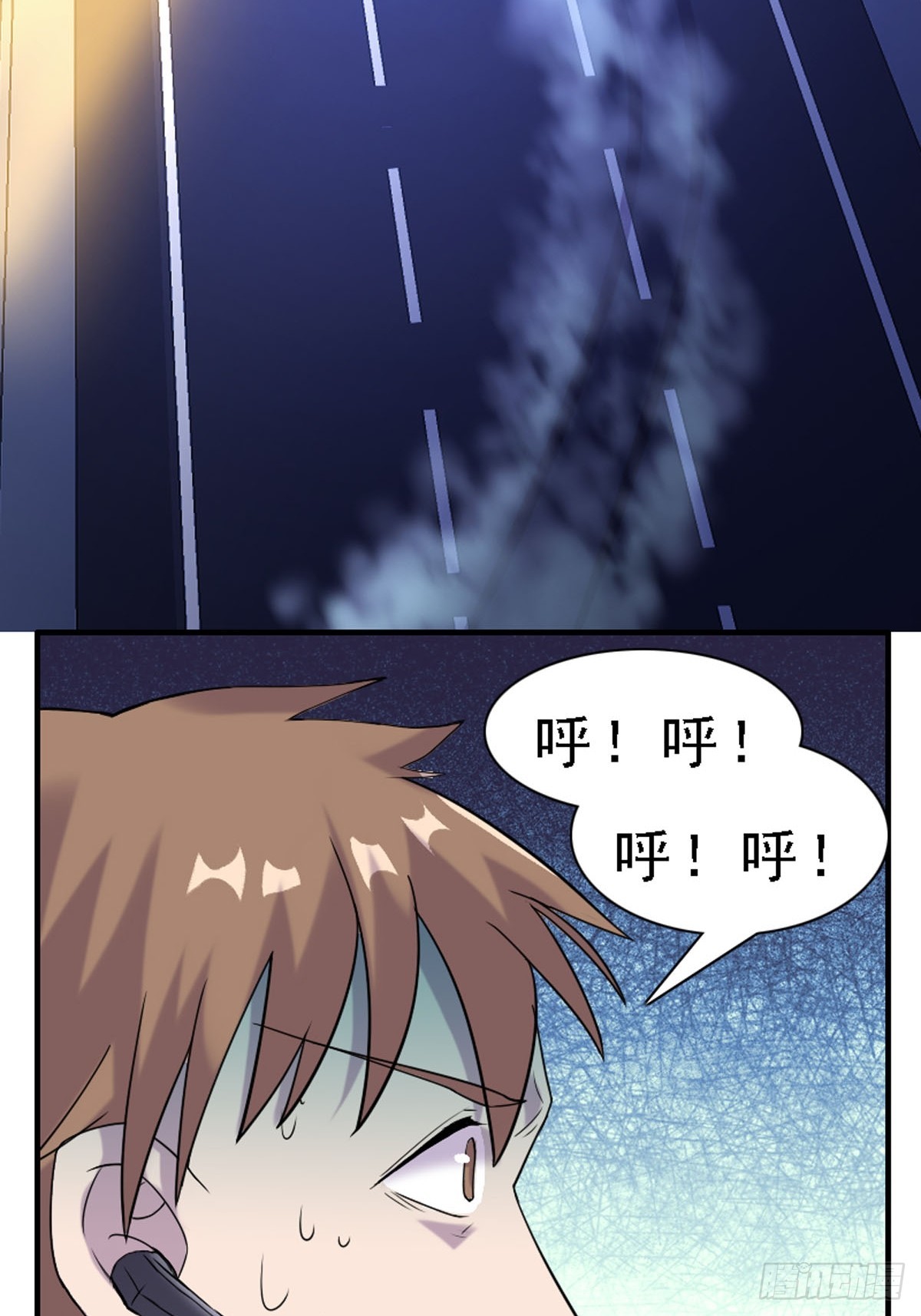 第51话-第50话