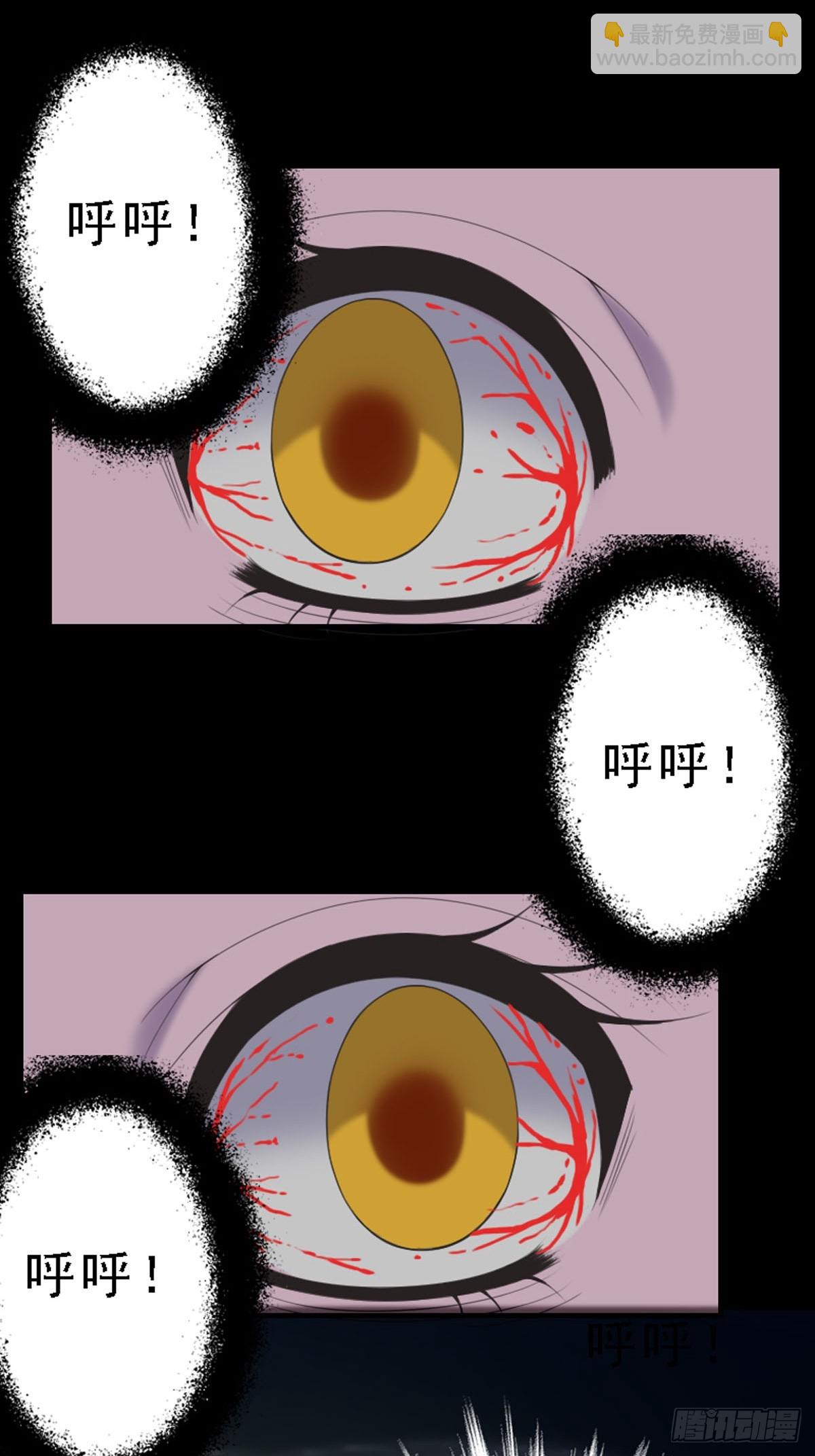 第55话-第54话