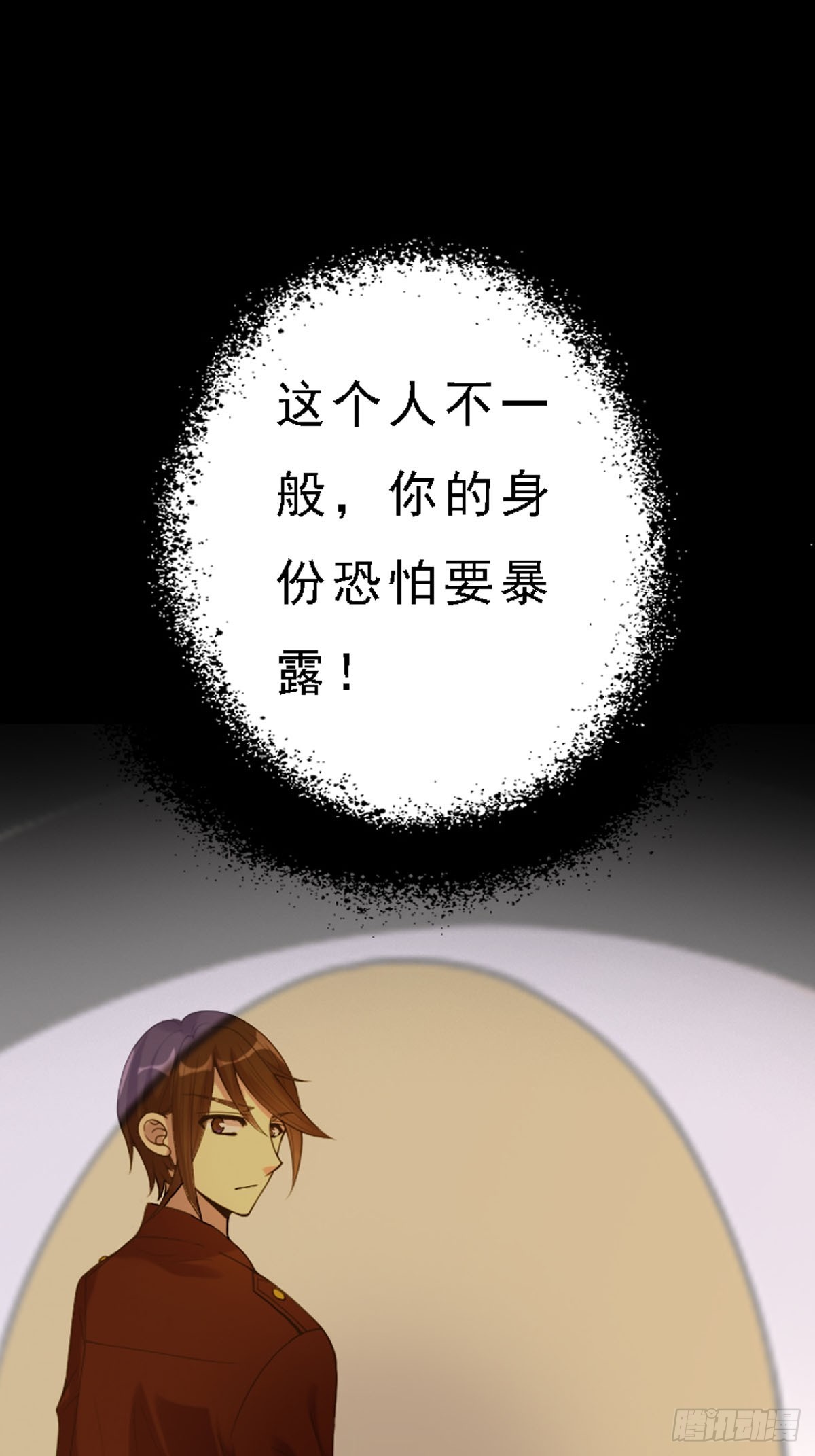 第55话-第54话