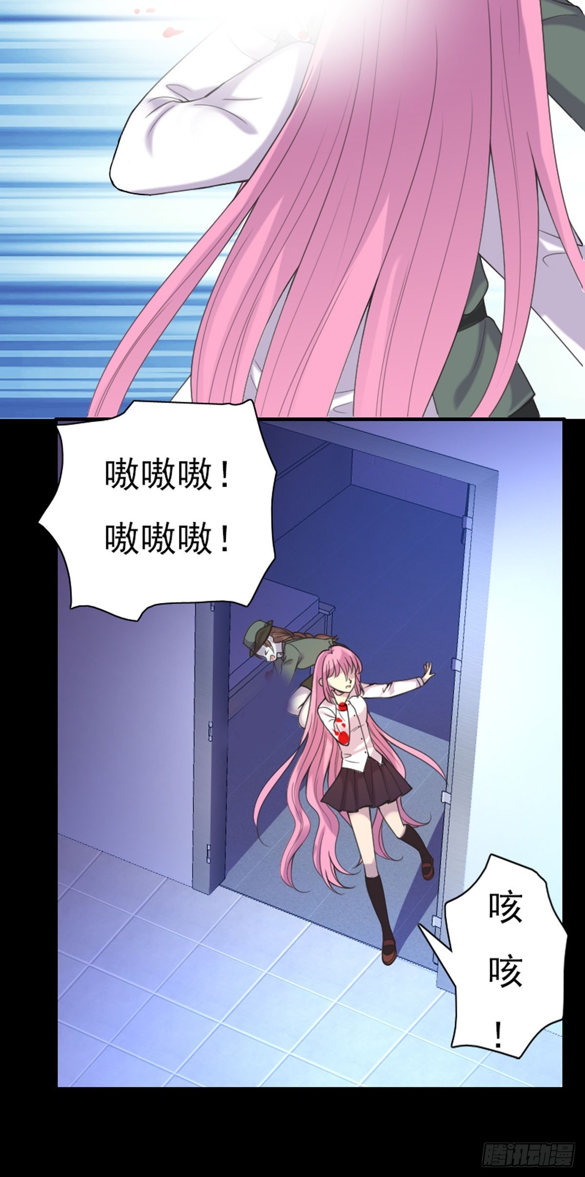 第57话-第56话